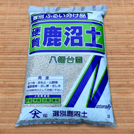 Kanuma, Azaleensubstrat 18 l, für Bonsai